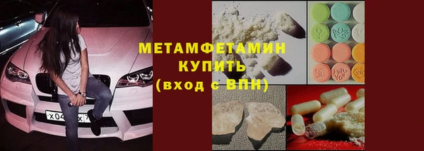 мдма Наволоки