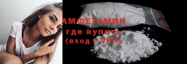 мдпв Навашино