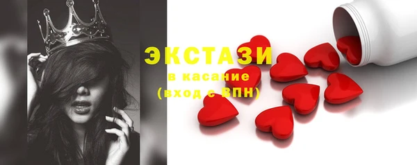 бутик Аркадак