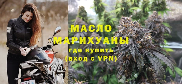 мефедрон VHQ Надым