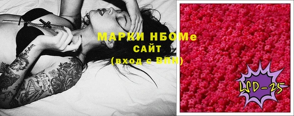 мефедрон VHQ Надым