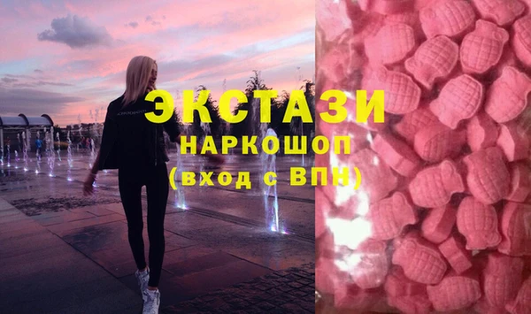 мдпв Навашино