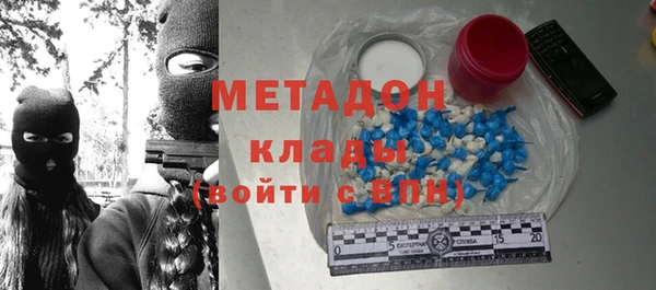 бутик Аркадак