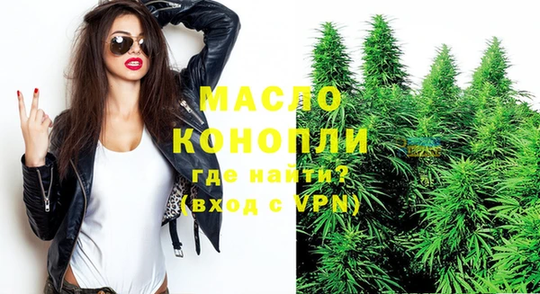 мдпв Навашино