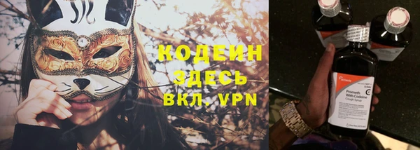 мдпв Навашино