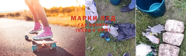 мефедрон VHQ Надым