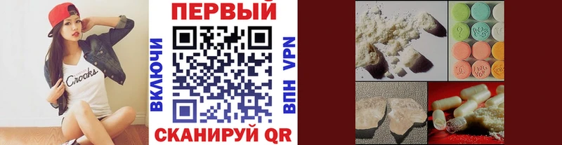 продажа наркотиков  Слюдянка  это клад  Метамфетамин Декстрометамфетамин 99.9%  MEGA рабочий сайт 